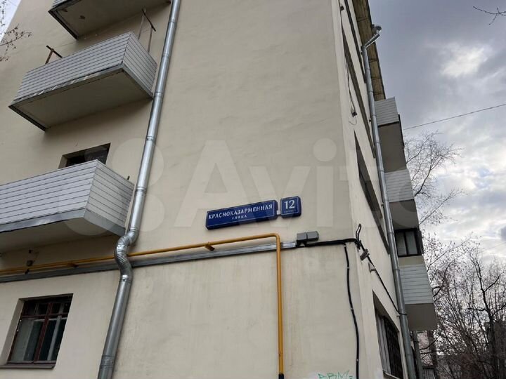 Комната 26,7 м² в 6-к., 4/4 эт.