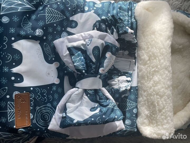 Конверт на выписку