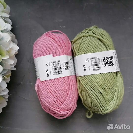 Пряжа для вязания