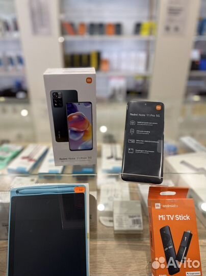 Xiaomi Redmi Note 11 Pro+ 5G, 8/128 ГБ
