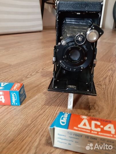 Фотоаппарат zeiss ikon-520/2