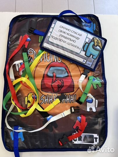 Реквизит аниматора игра Among us