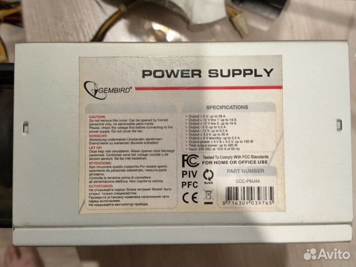 Блок питания для пк 400w