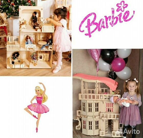 Кукольный дом домик Барби