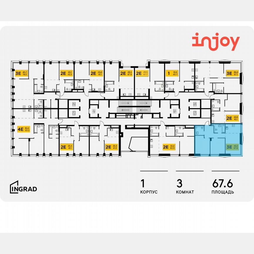 3-к. квартира, 67,6 м², 17/32 эт.