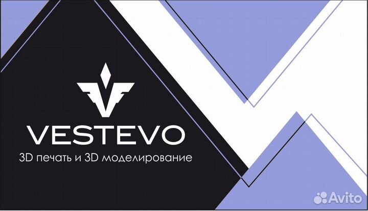 3Д печать / 3Д моделирование