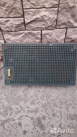 Стабилизатор