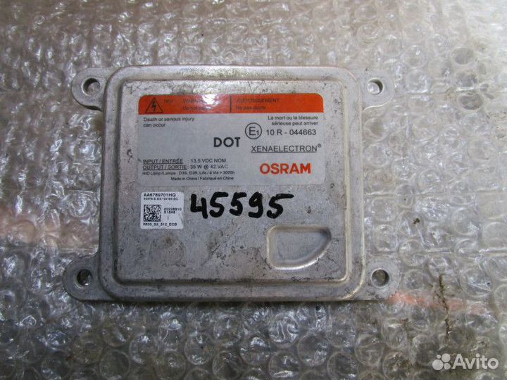 Блок ксеноновой лампы Kia Optima IV 2015,Kia Cerat