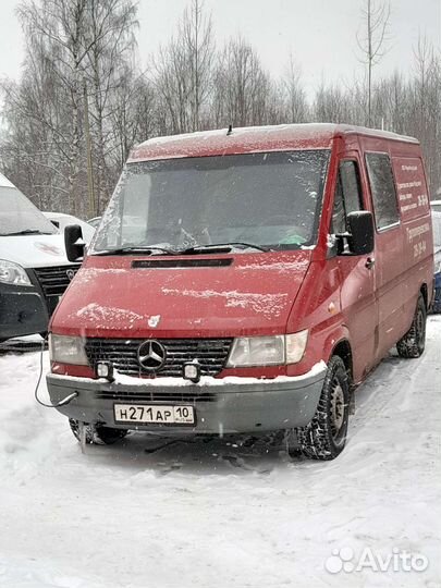 Вывоз мусора