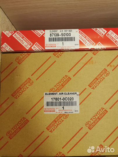 Фильтр оригинальный Toyota