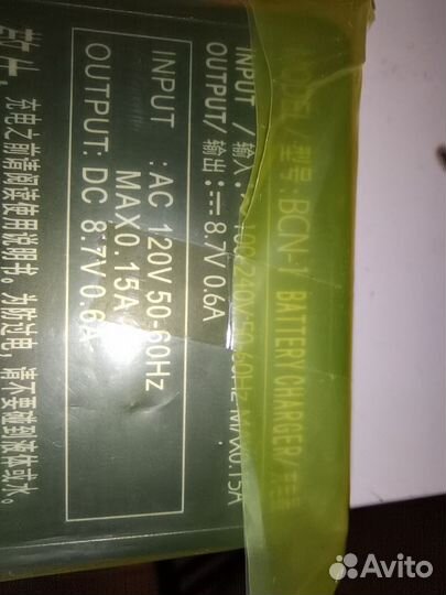 Зарядное устройство Olympus BCN-1