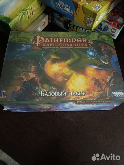 Настольные игры