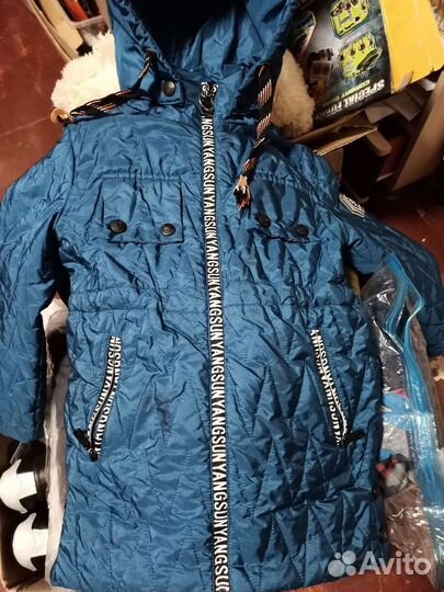 Куртка детская