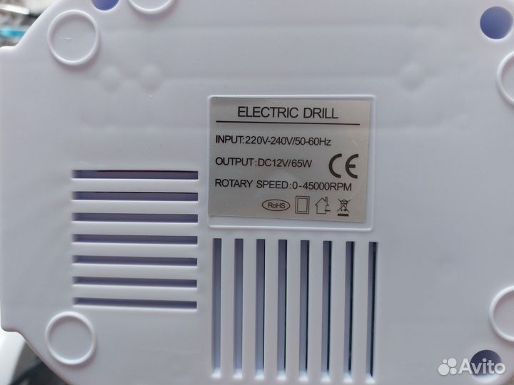 Все для маникюра набор