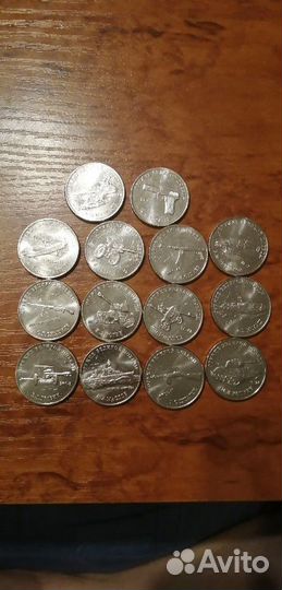 Монеты юбилейные к 75 летию победы