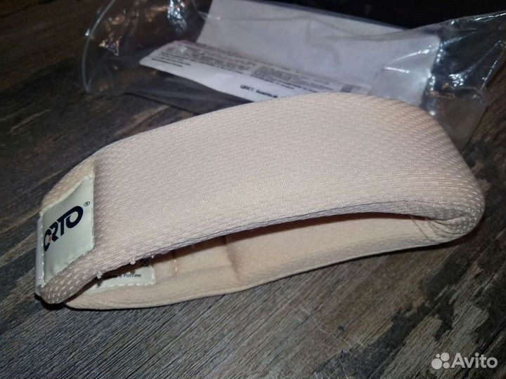 Шина шанца для новорожденных