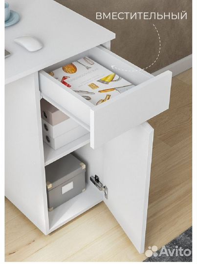 Письменный стол, компьютерный