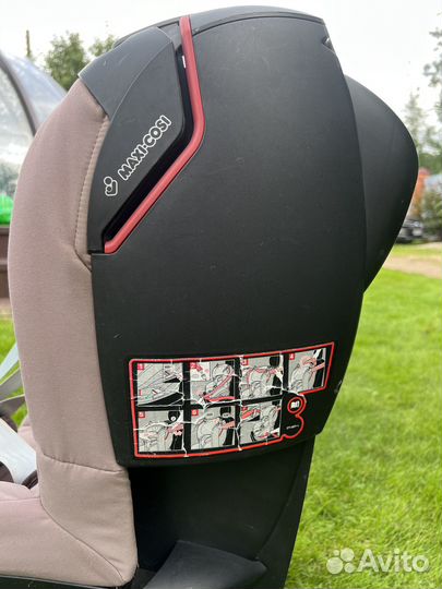 Кресло автомобильное детское Maxi cosi Tobi