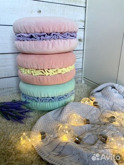 Подушка «Макарон»