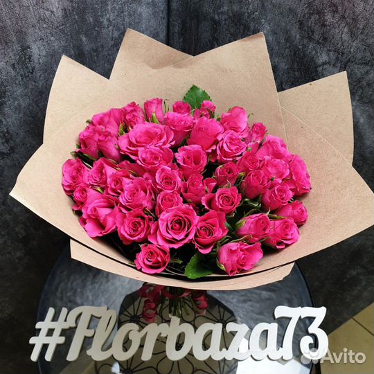 Розы оптом В любом количестве