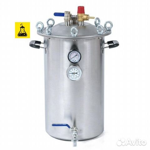 Автоклав Fansel 2, 20 л