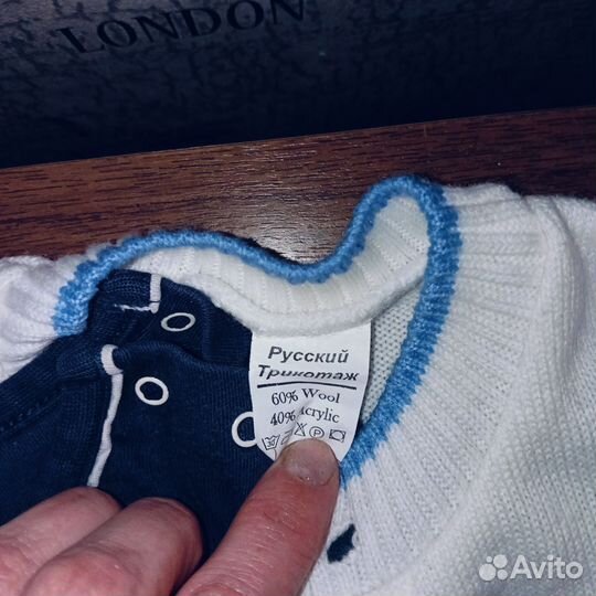 Вещи с пакетом на мальчиков 80-86-98-94