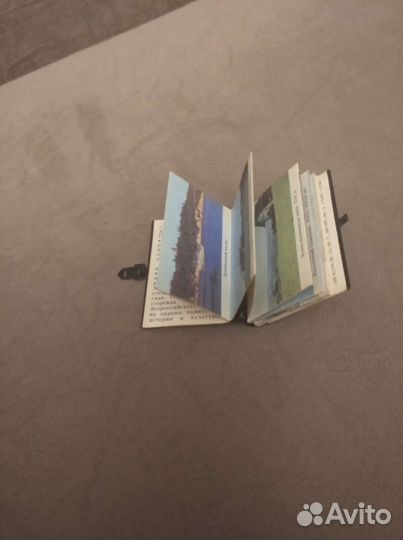 Винтаж мини книжка. СССР