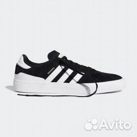 Adidas store busenitz original