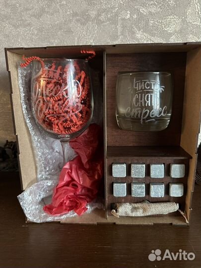 Подарочный набор для женщин