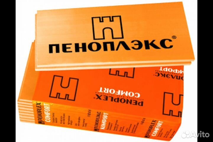 Сайдинг, утеплители, теплицы, газобетон фанера осб