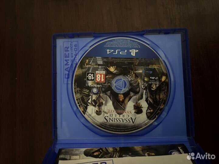 Assassins creed syndicate ps4