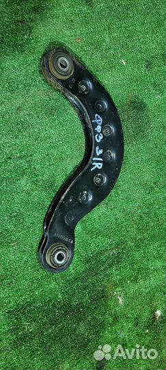 Рычаг подвески задний поперечный верх Ford Focus 3