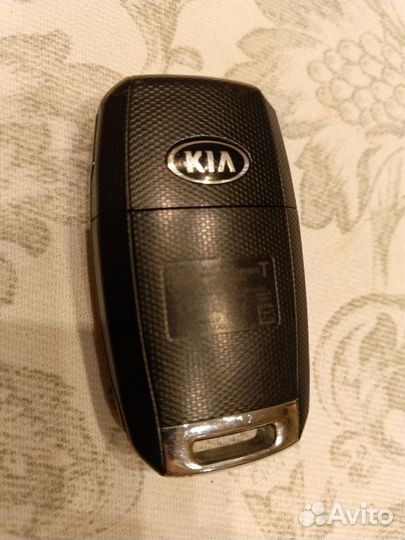 Ключ Kia