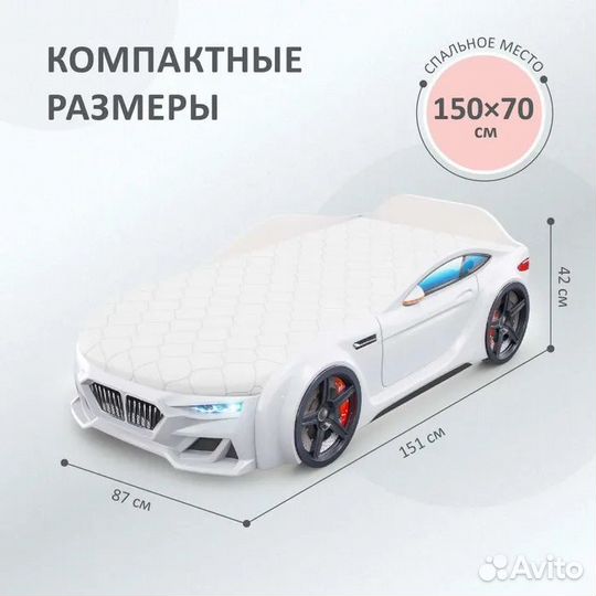 Детская кровать машинка с матрасом (новая)