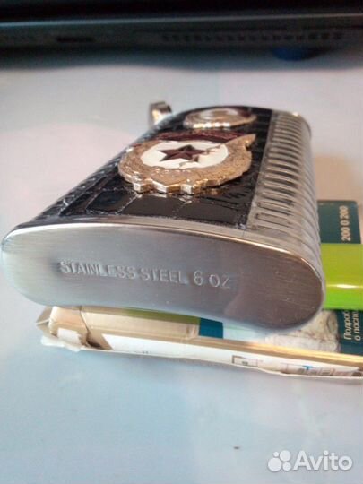 Хитрожопая фляжечка 