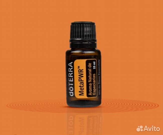 Эфирное масло metapwr