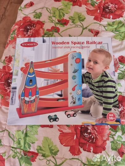 Трек с машинками