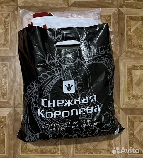 Пакет женских вещей S