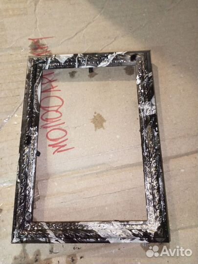 Фоторамка 3D