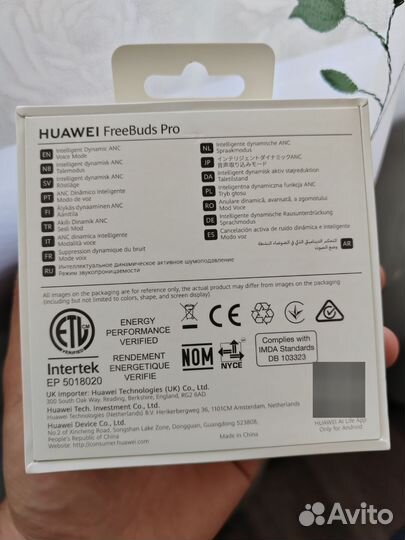 Наушники Huawei Freebuds Pro
