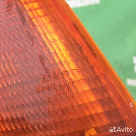 Указатель поворота правый желтый Ауди 100 С4