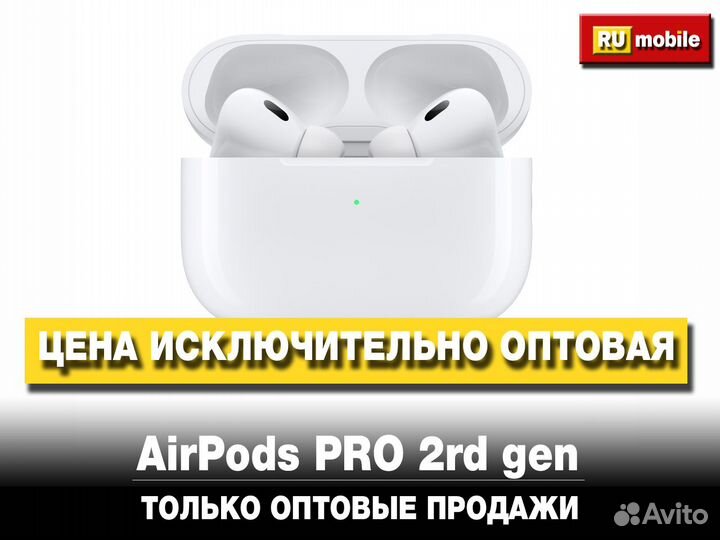 AirPods Pro 2nd gen Оригинал эирподс про 2