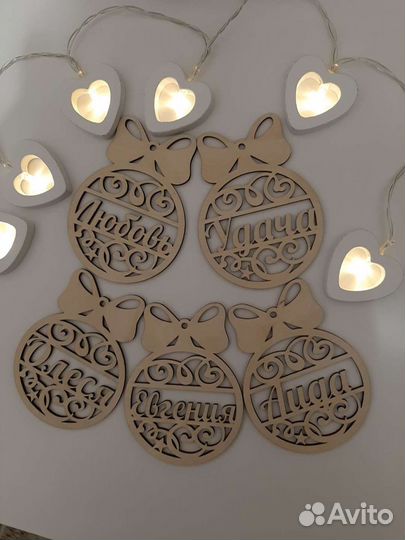 Шары на ёлку, шары из дерева, подарок