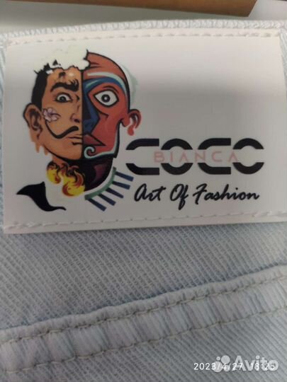 Шорты Сoco Вianca