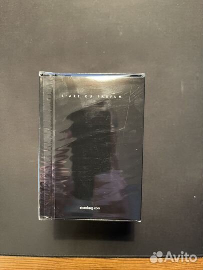 Eisenberg J'ose Homme