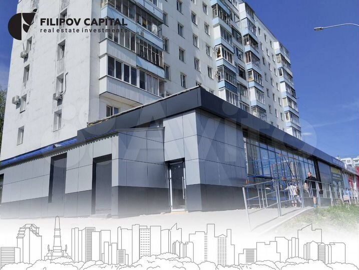 Торговая площадь, 44.6 м²