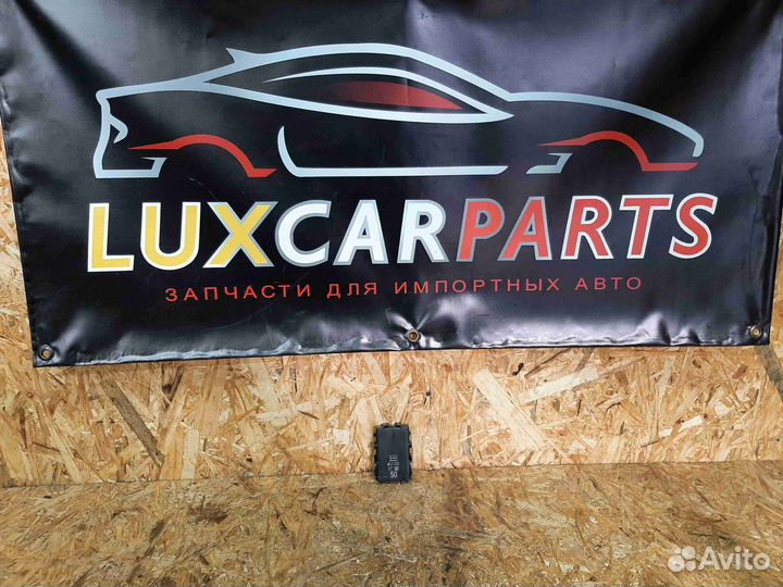 Блок навигации Lexus I (2018—2023) 8911176010