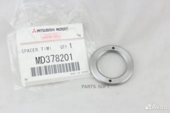 Шайба шкива коленвала ORG MD378201