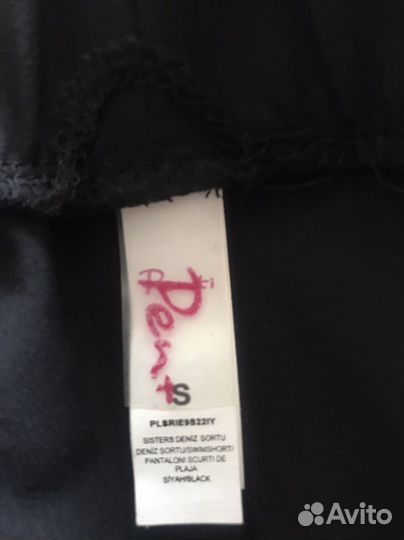 Шорты с рюшами 46,брюки D&G XL,юбка