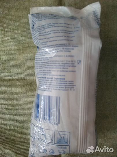 Фильтр-модуль-картридж для воды brita Classic 5 см